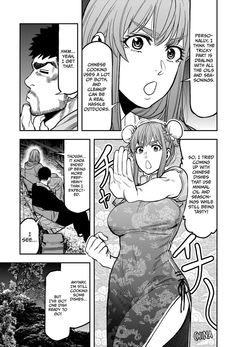 Futari Solo Camp 24 19