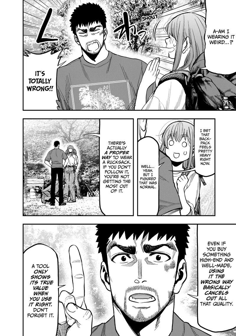 Futari Solo Camp 24 2