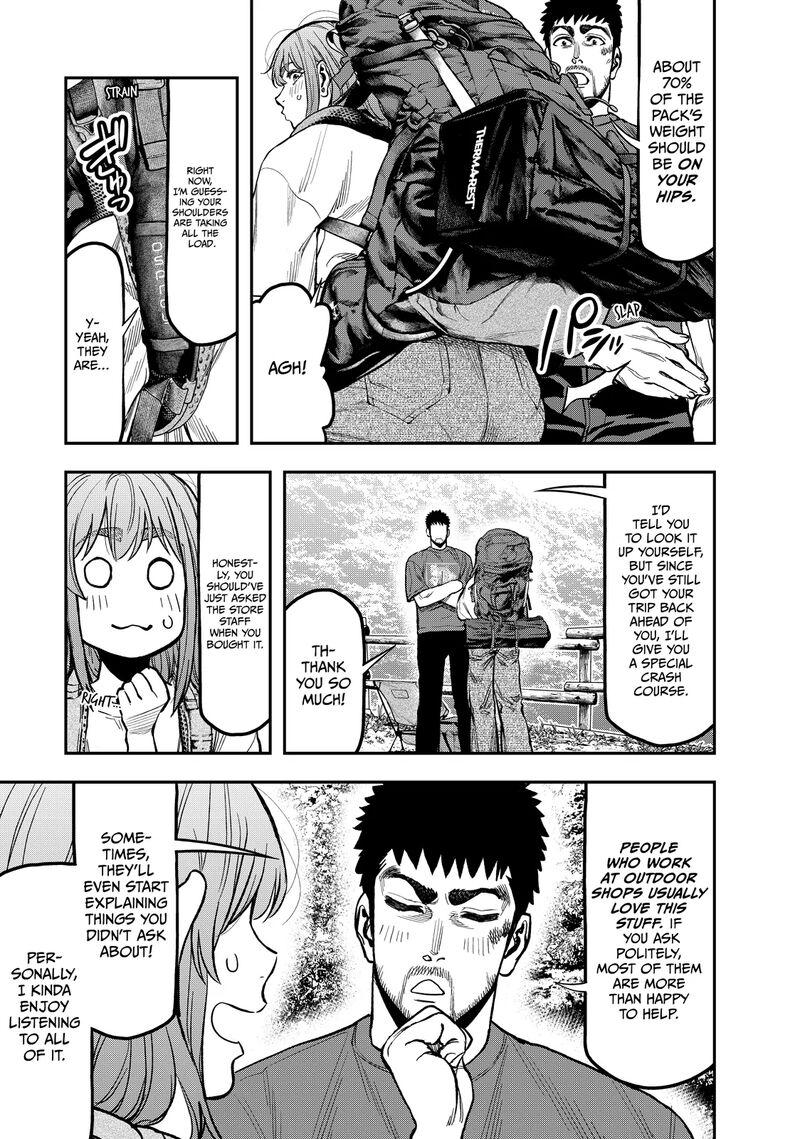 Futari Solo Camp 24 3