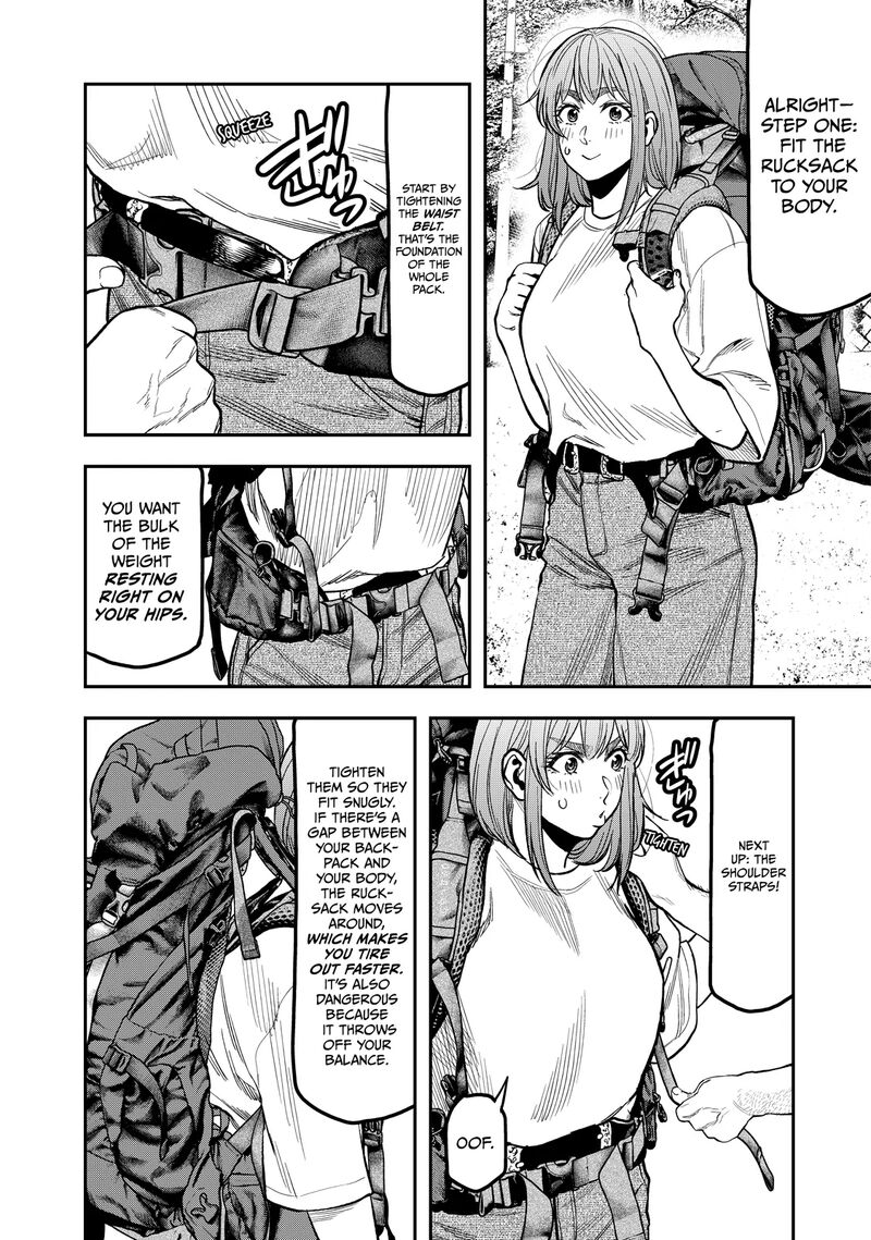 Futari Solo Camp 24 4