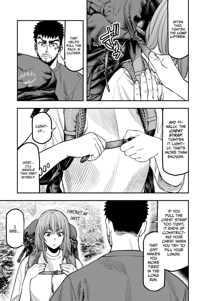 Futari Solo Camp 24 5