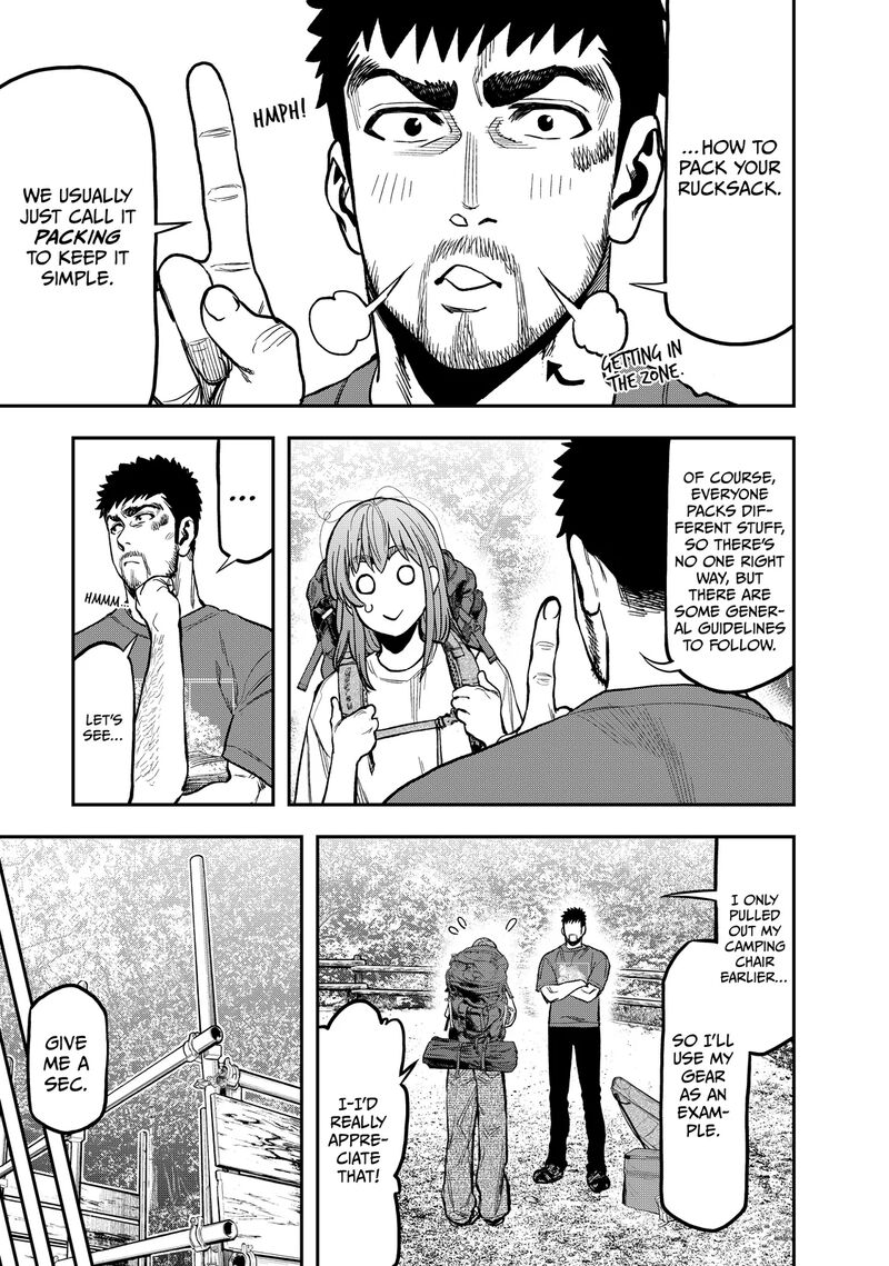 Futari Solo Camp 24 7