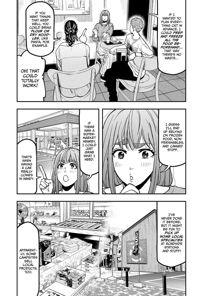 Futari Solo Camp 27 11