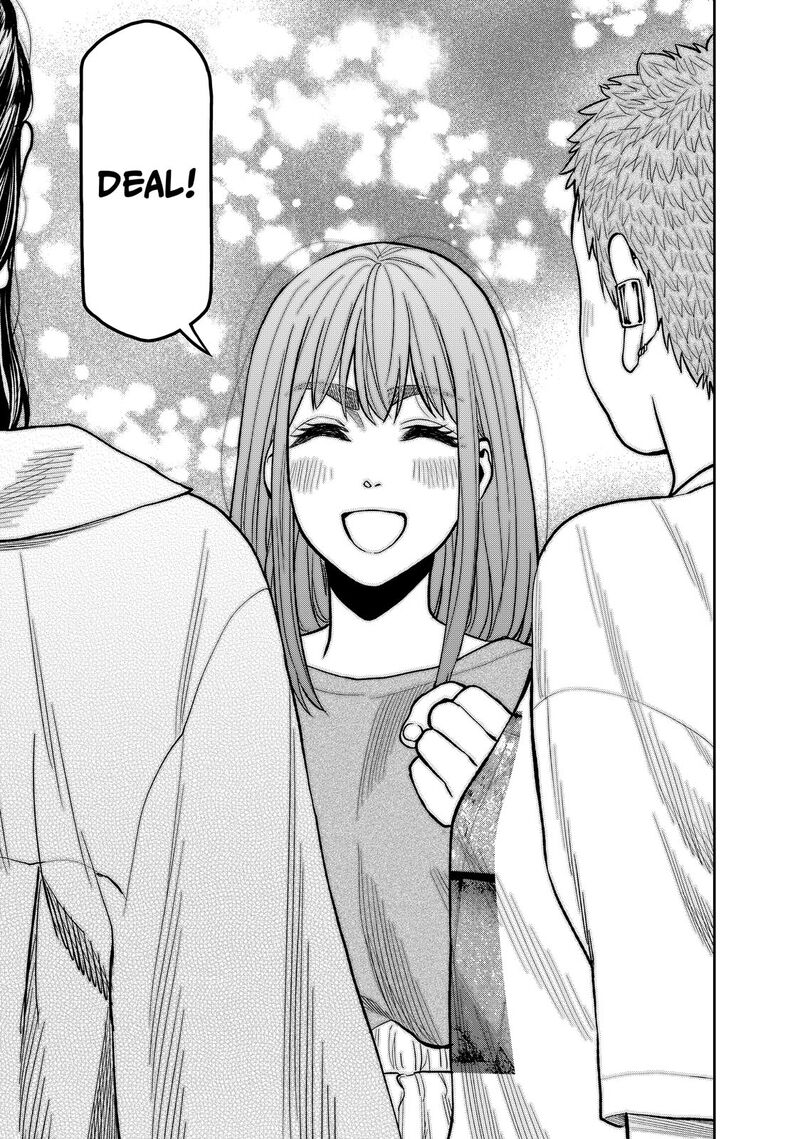 Futari Solo Camp 27 15