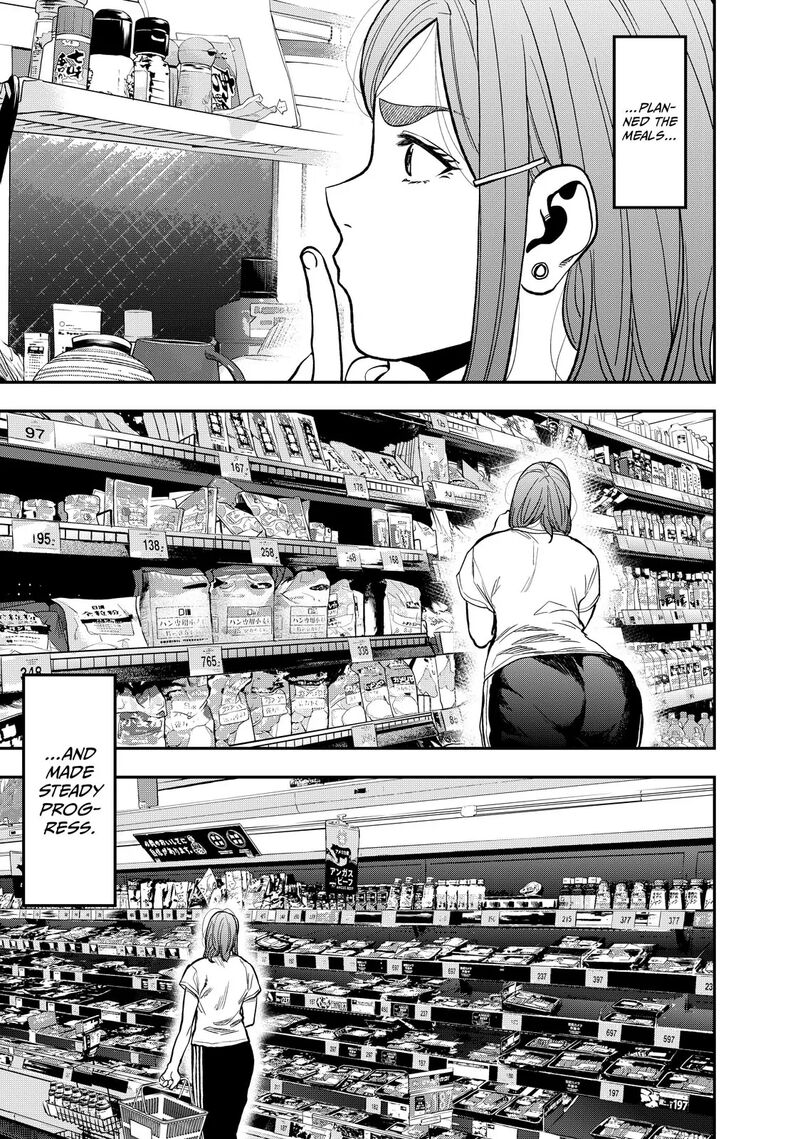 Futari Solo Camp 27 17