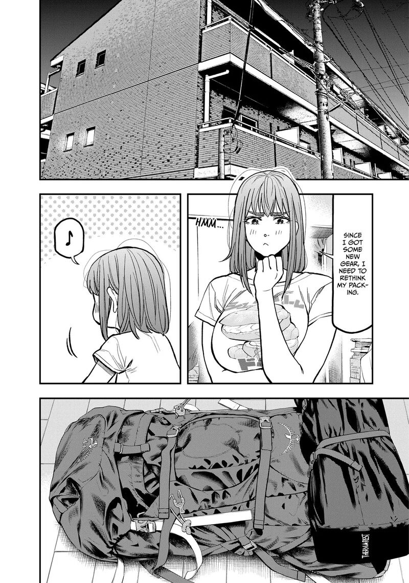 Futari Solo Camp 27 18