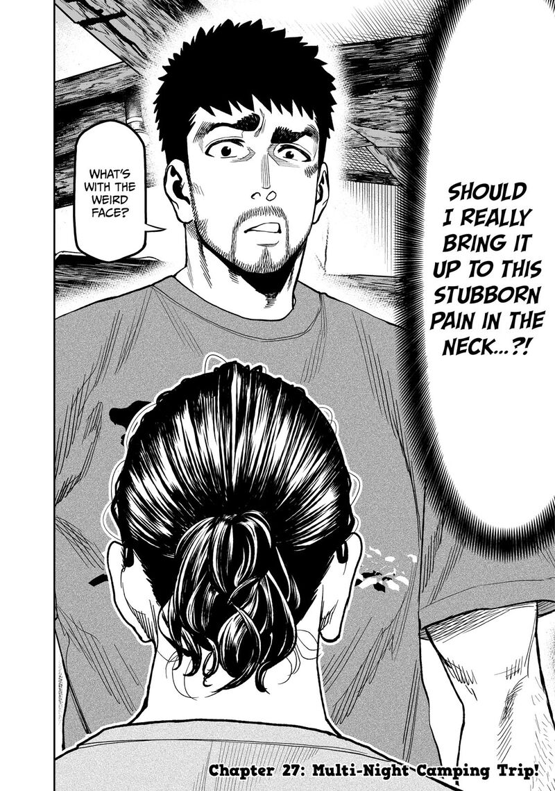 Futari Solo Camp 27 2