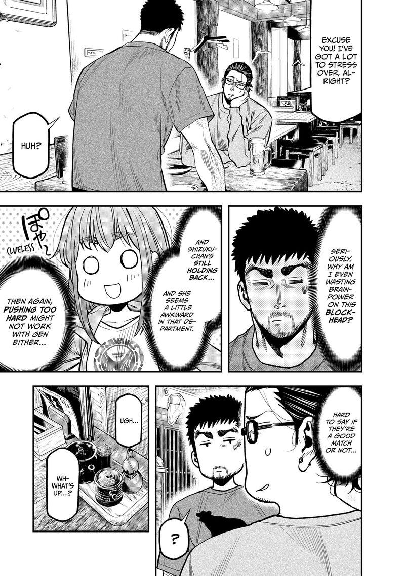 Futari Solo Camp 27 3