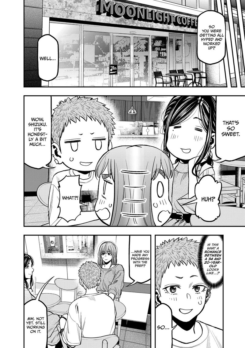 Futari Solo Camp 27 8