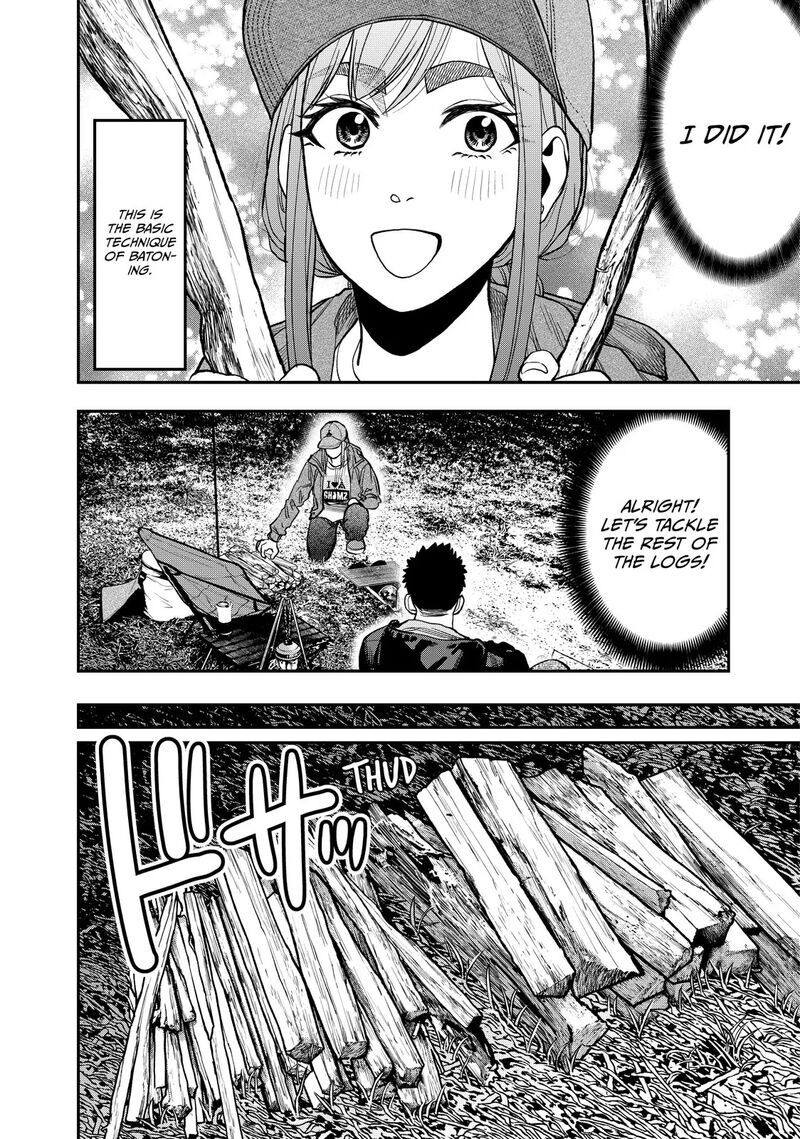 Futari Solo Camp 28 14