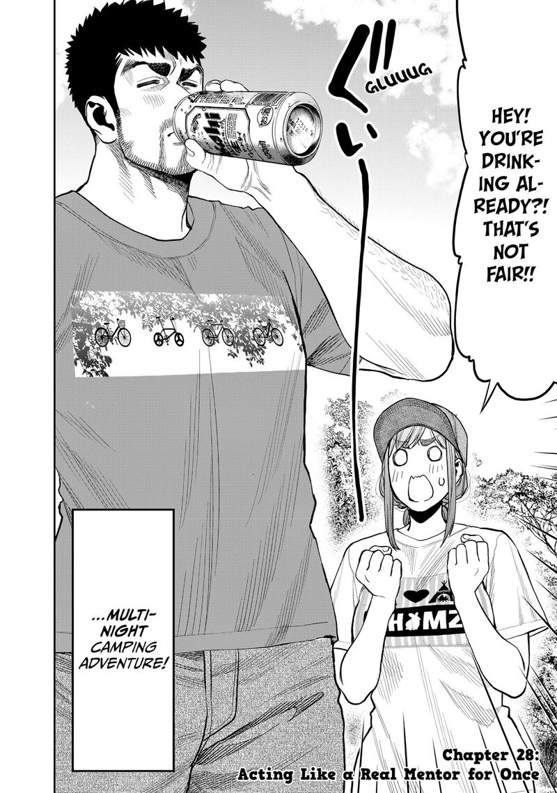 Futari Solo Camp 28 2