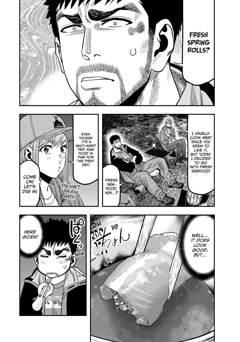 Futari Solo Camp 28 21