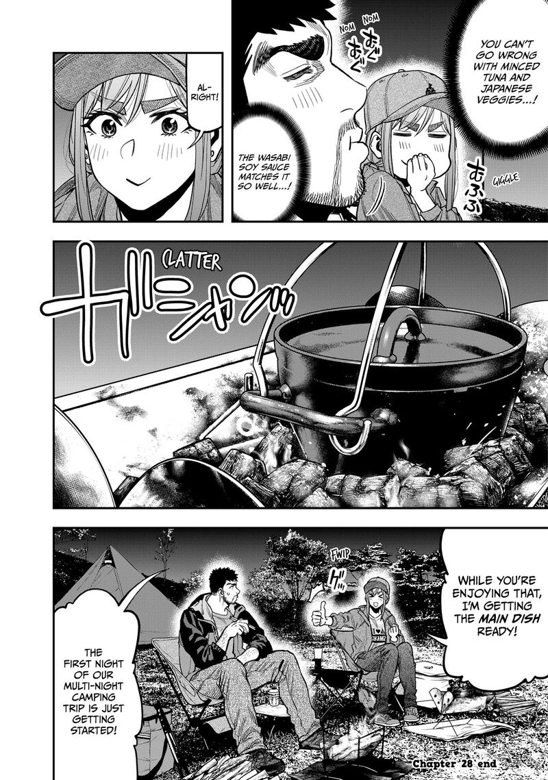 Futari Solo Camp 28 24