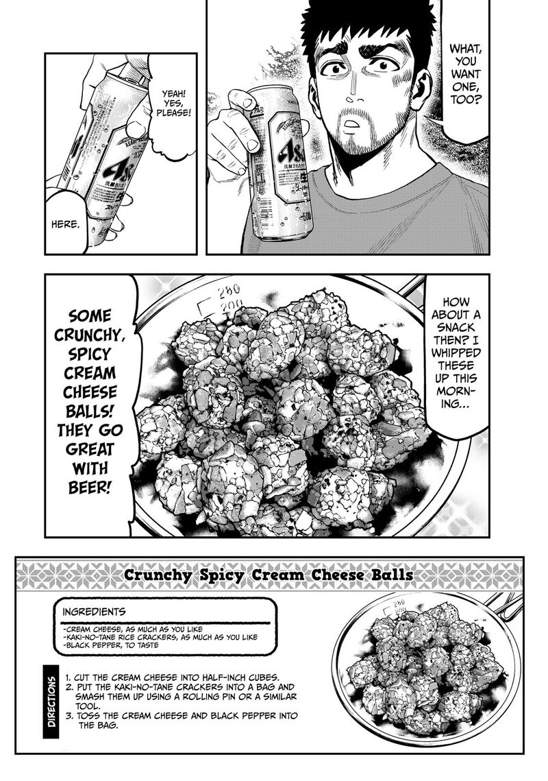 Futari Solo Camp 28 3