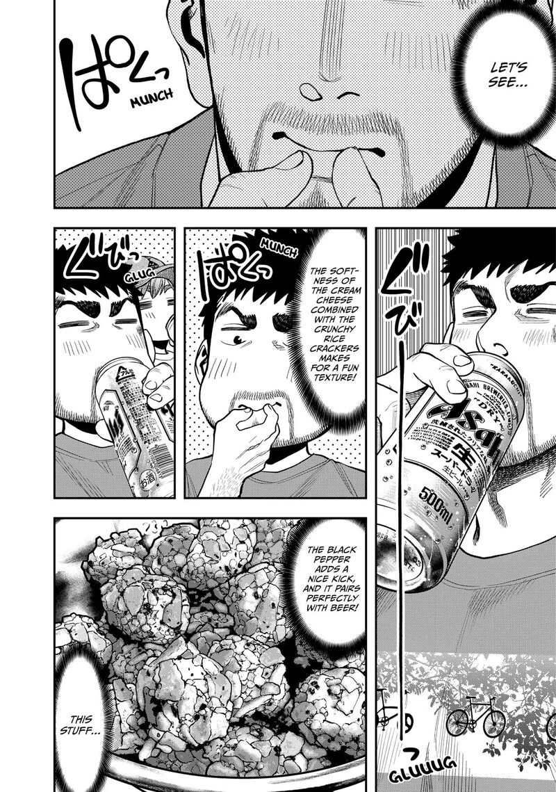 Futari Solo Camp 28 4