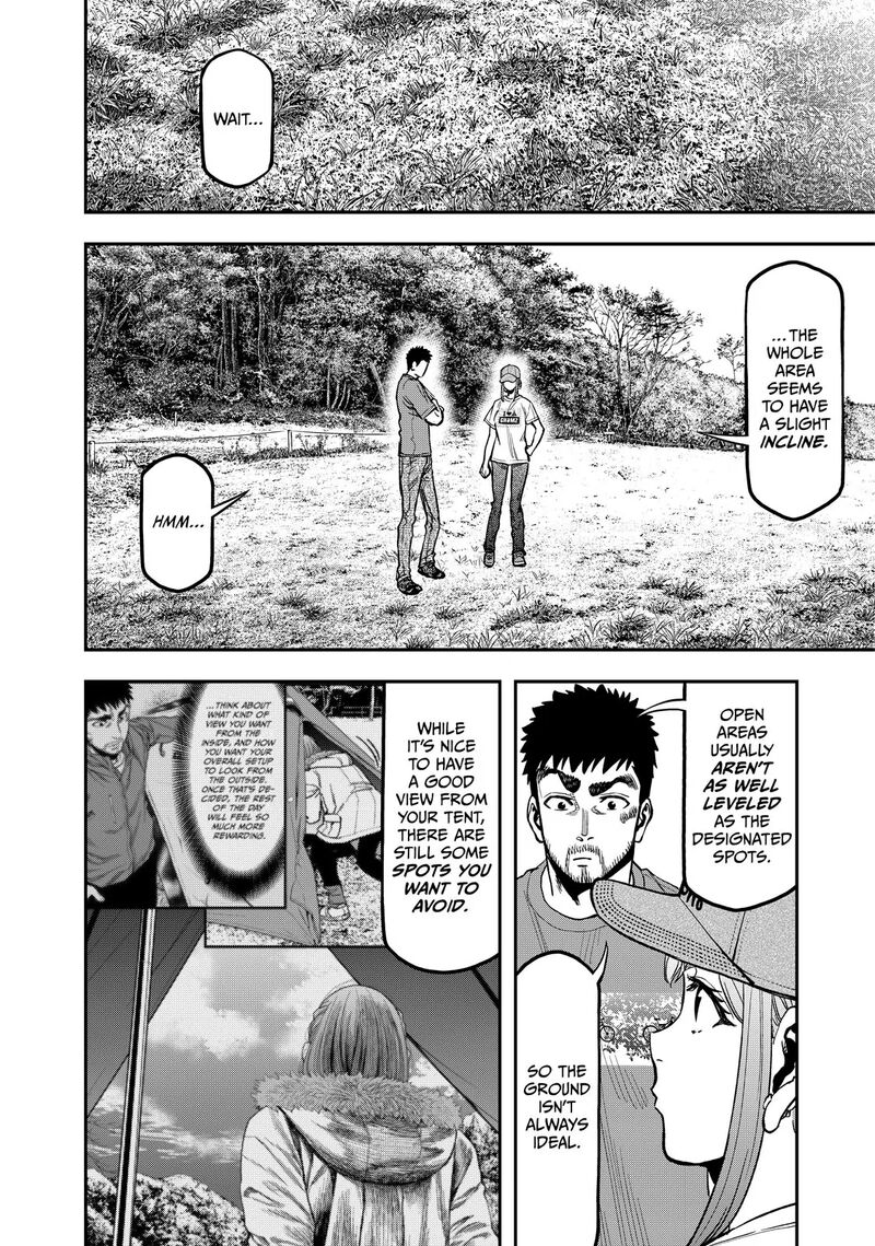 Futari Solo Camp 28 6