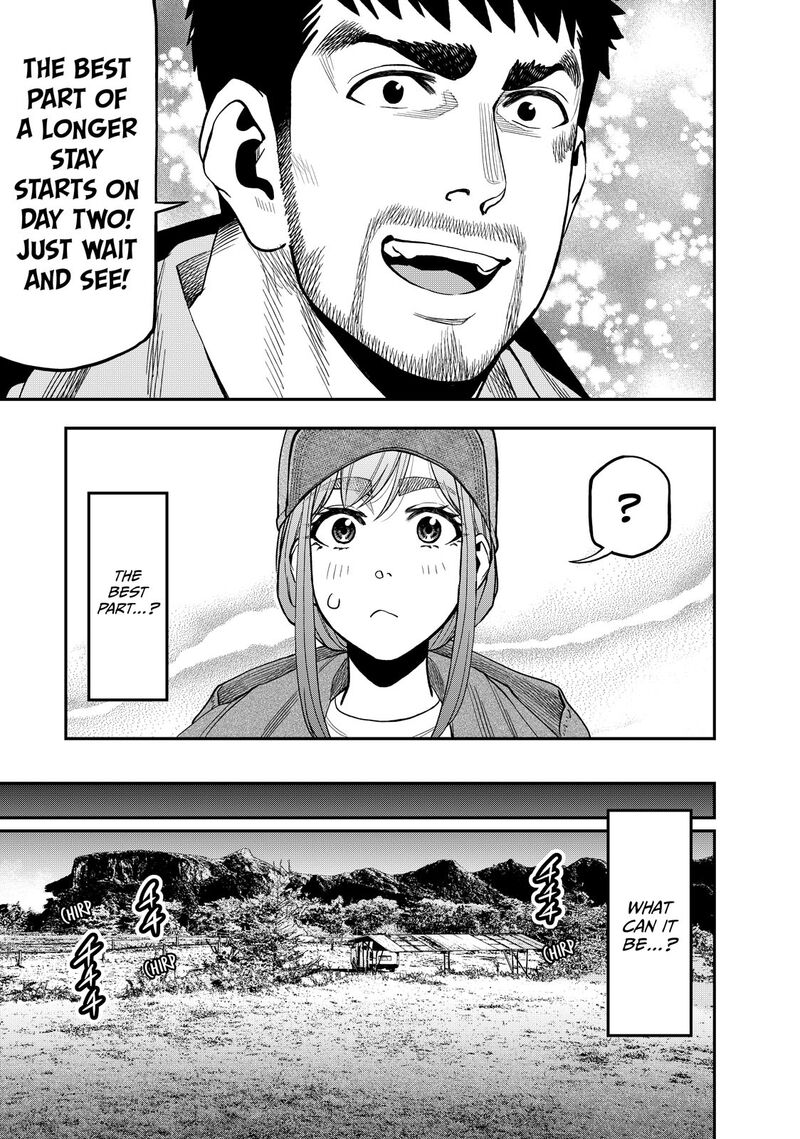 Futari Solo Camp 29 11