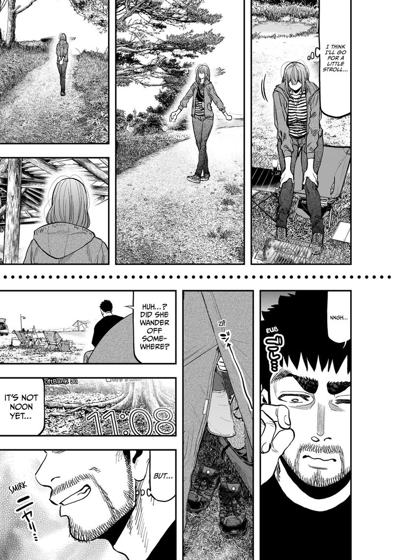 Futari Solo Camp 29 18