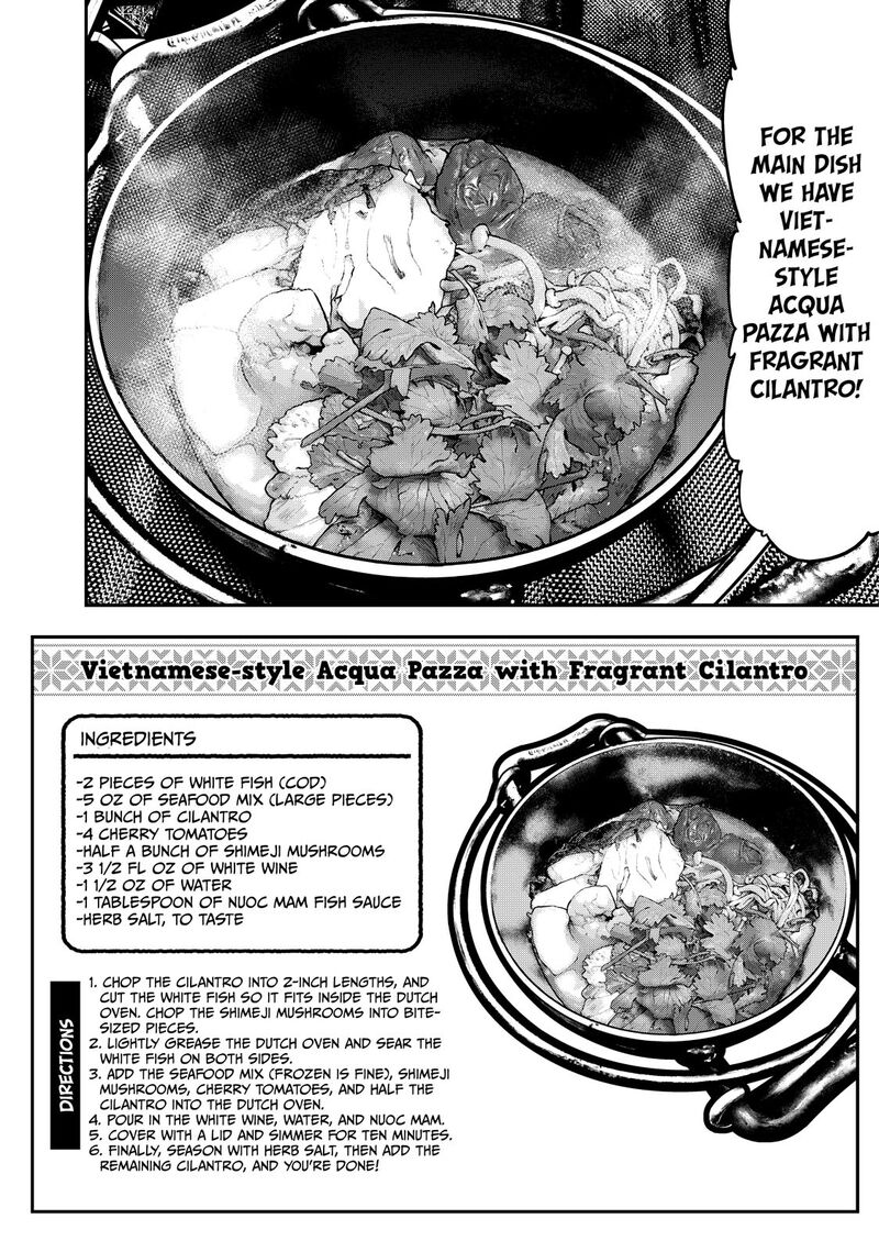 Futari Solo Camp 29 2