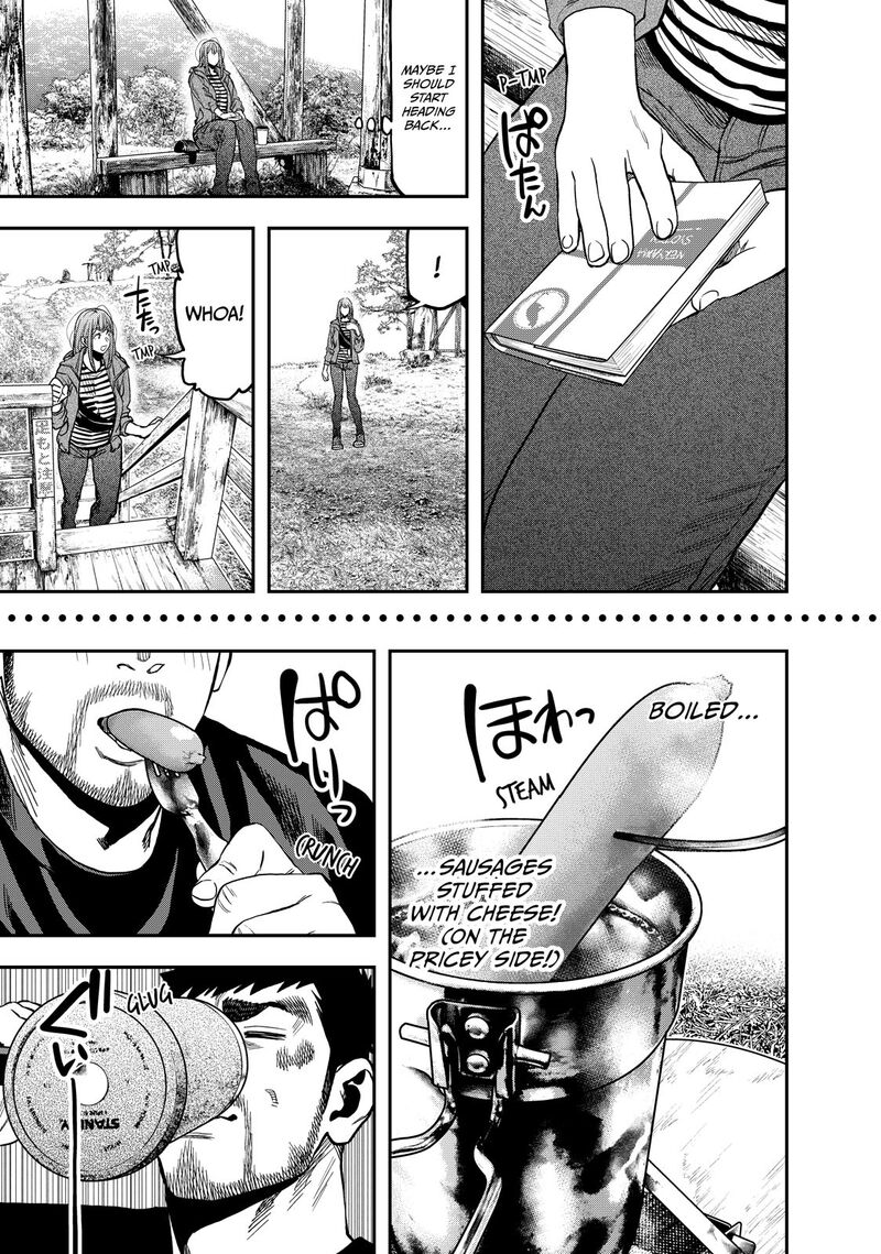 Futari Solo Camp 29 20