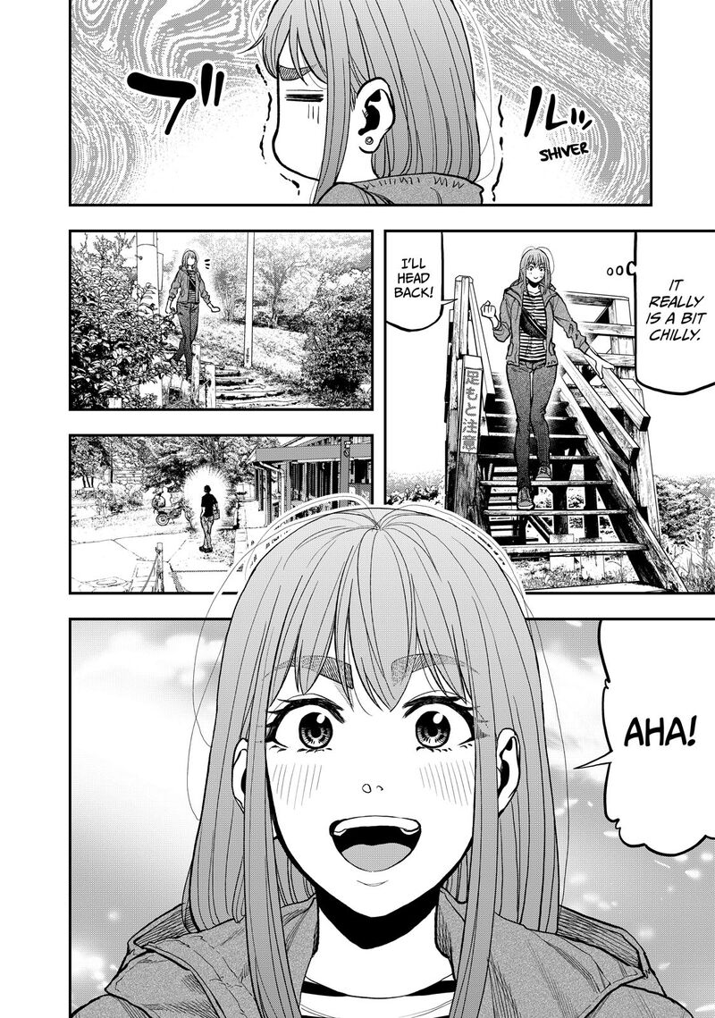 Futari Solo Camp 29 23