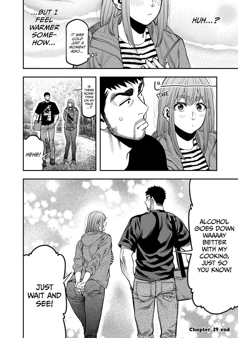 Futari Solo Camp 29 25