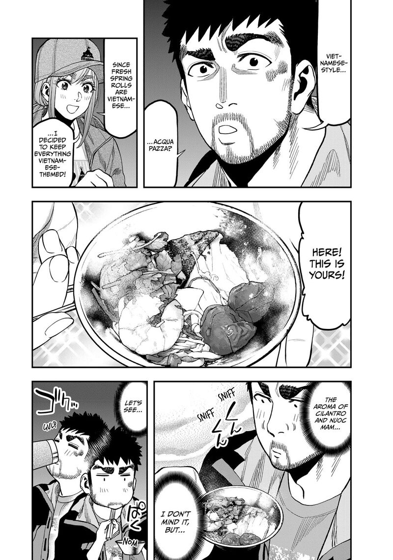 Futari Solo Camp 29 3