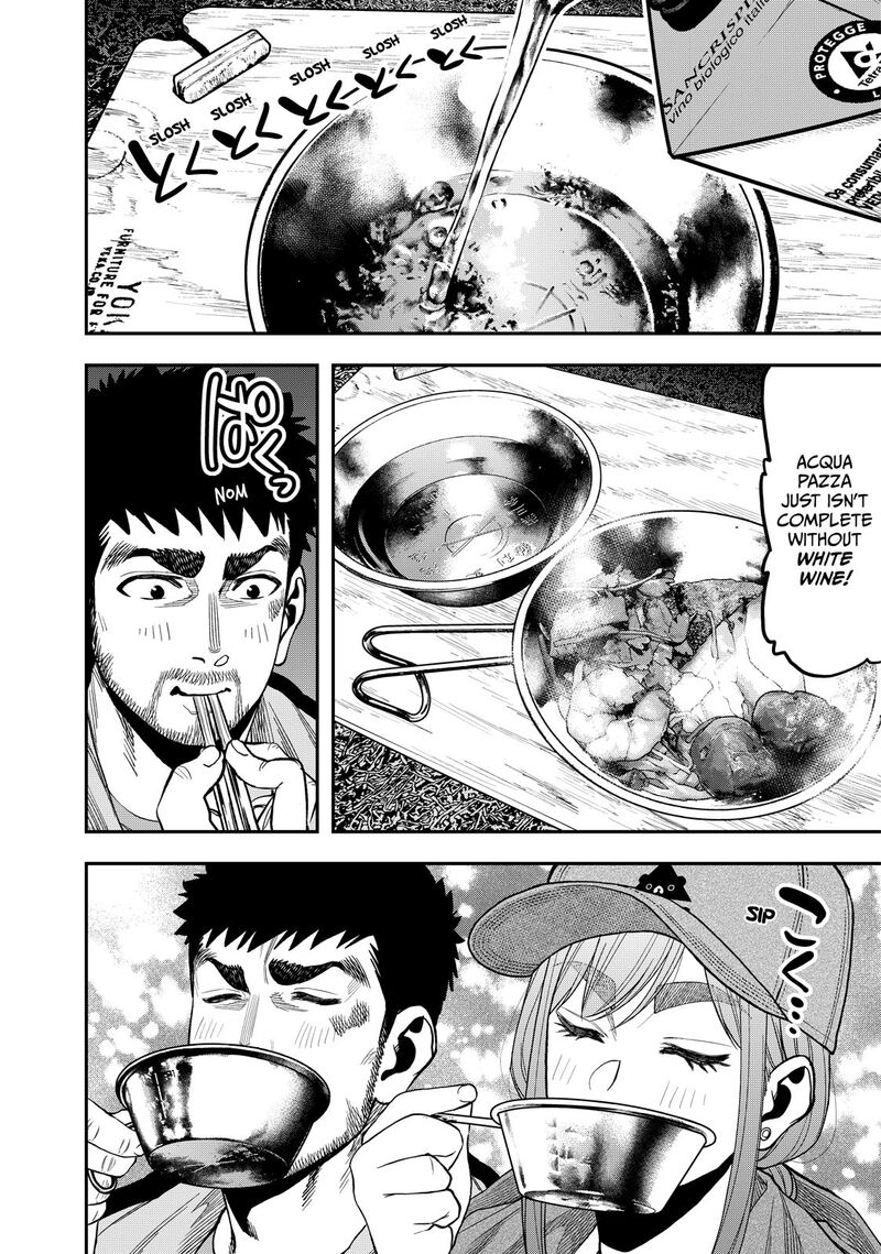 Futari Solo Camp 29 6