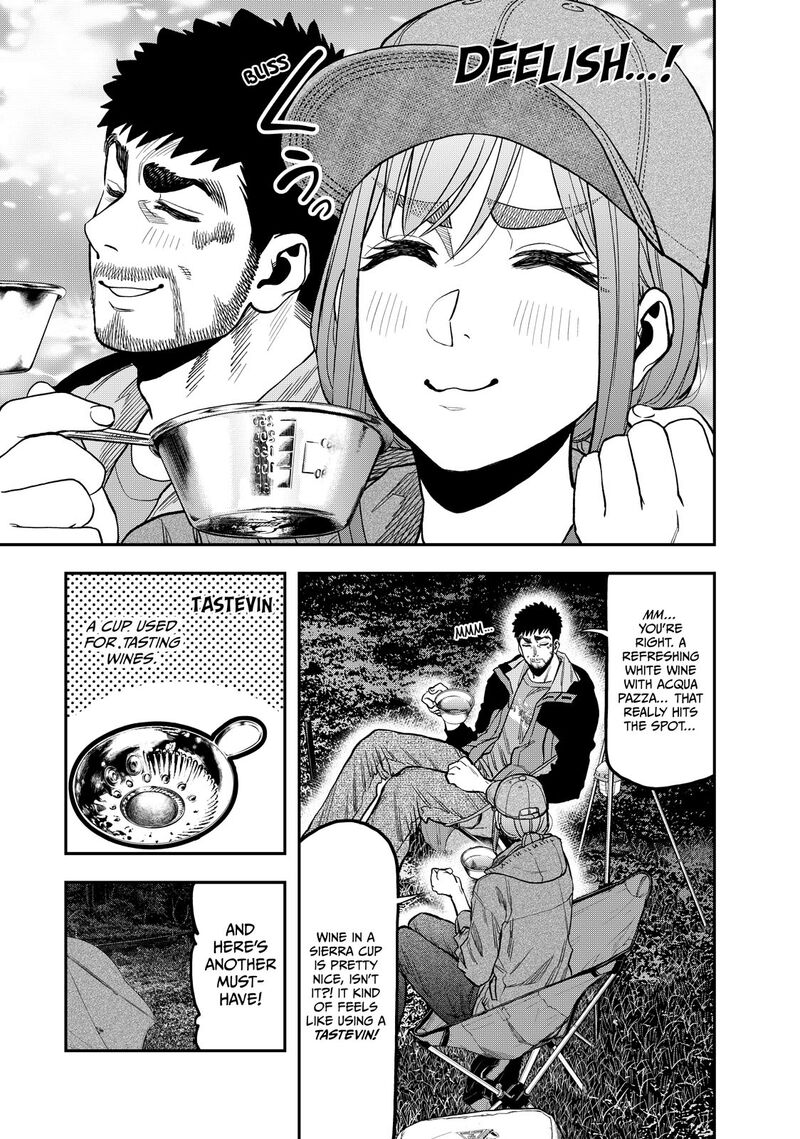 Futari Solo Camp 29 7