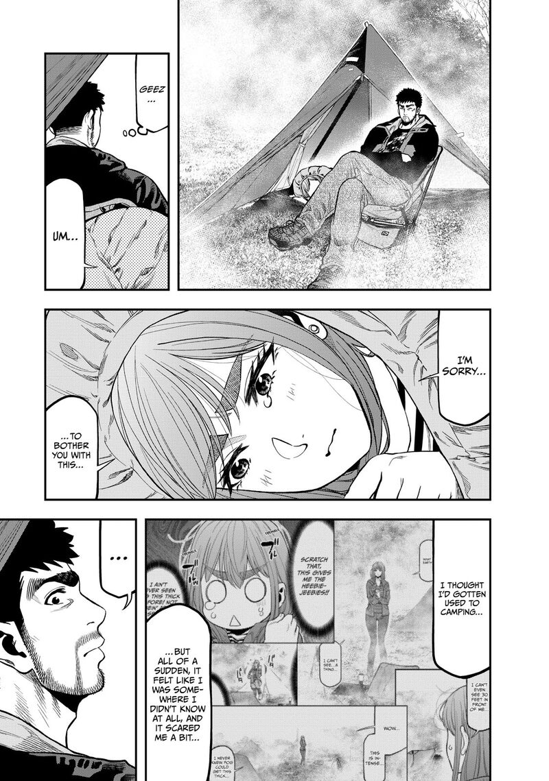 Futari Solo Camp 31 13