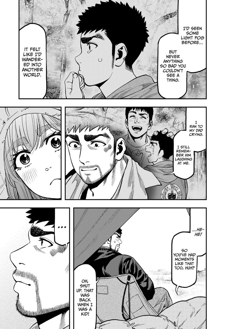 Futari Solo Camp 31 15