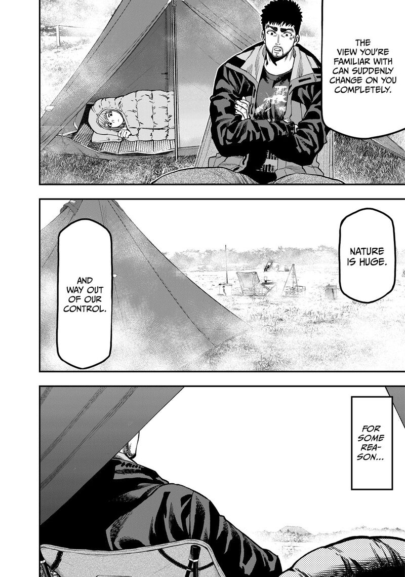 Futari Solo Camp 31 16