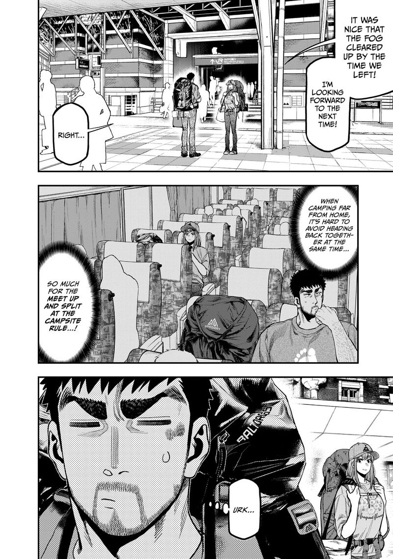 Futari Solo Camp 31 18