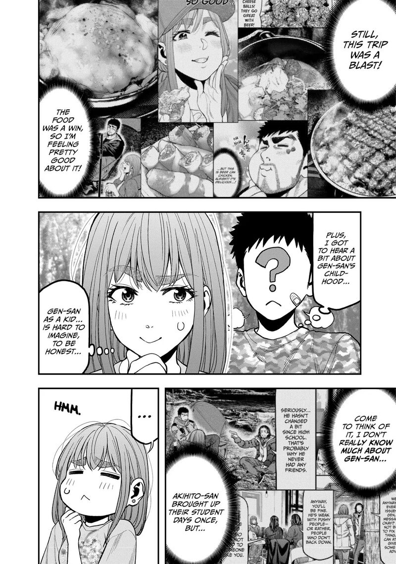 Futari Solo Camp 31 20