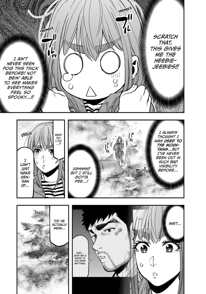 Futari Solo Camp 31 3