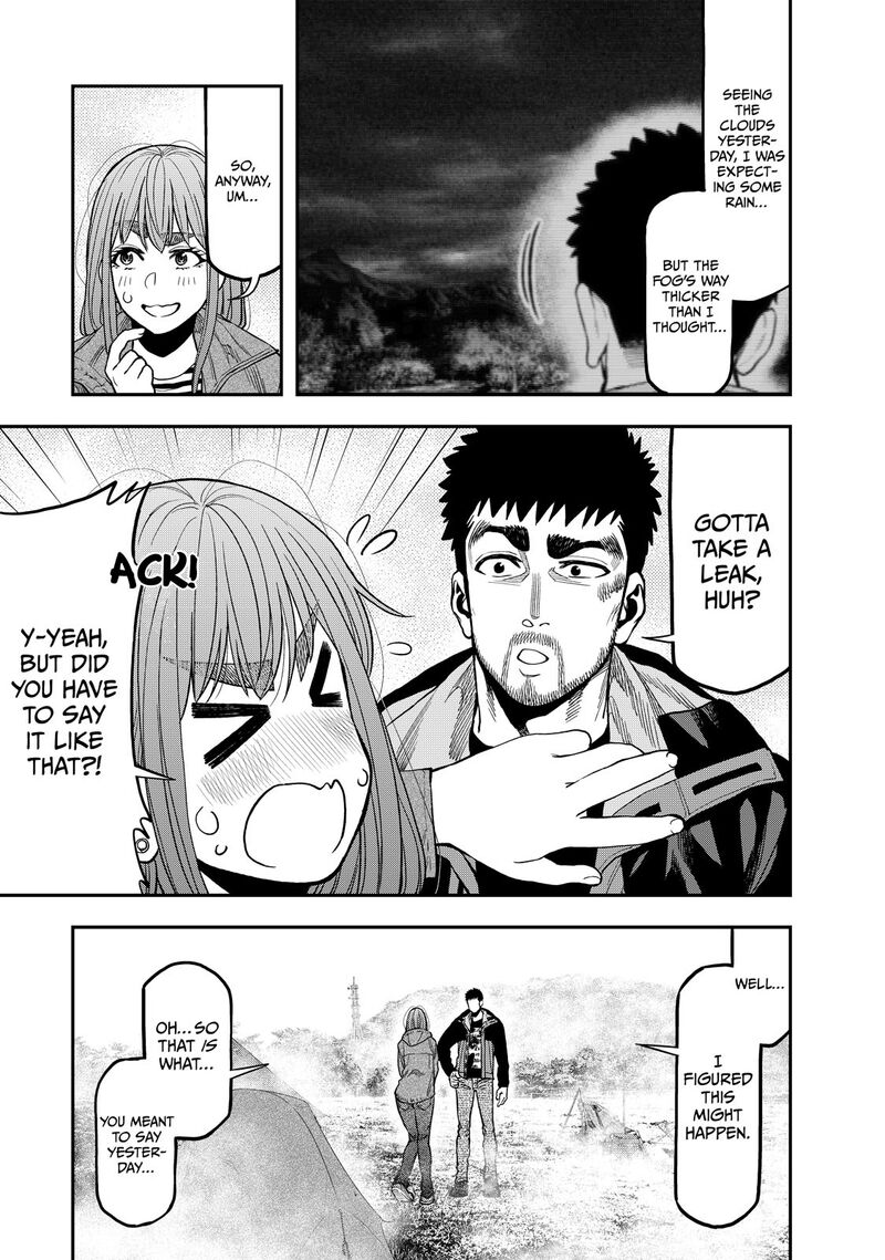 Futari Solo Camp 31 5