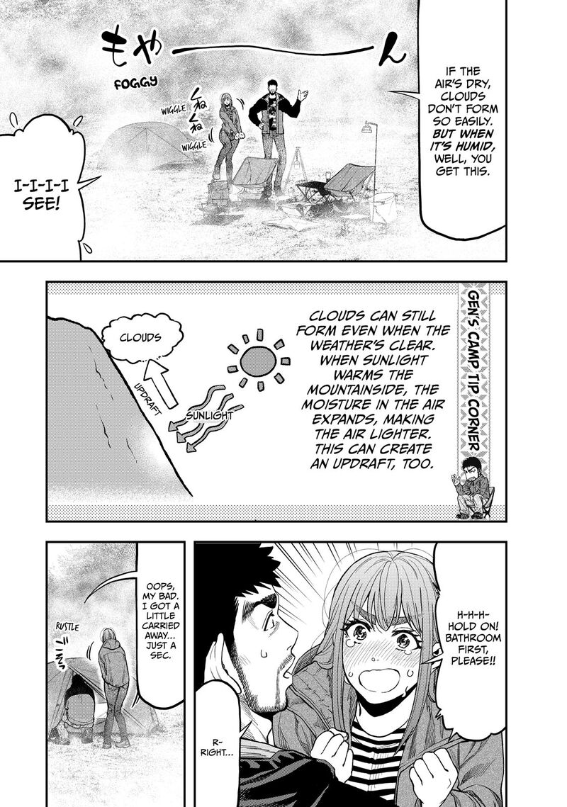 Futari Solo Camp 31 7