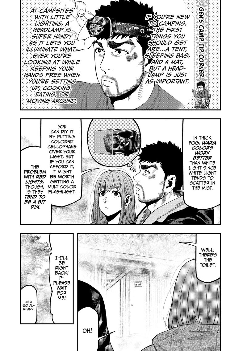 Futari Solo Camp 31 9