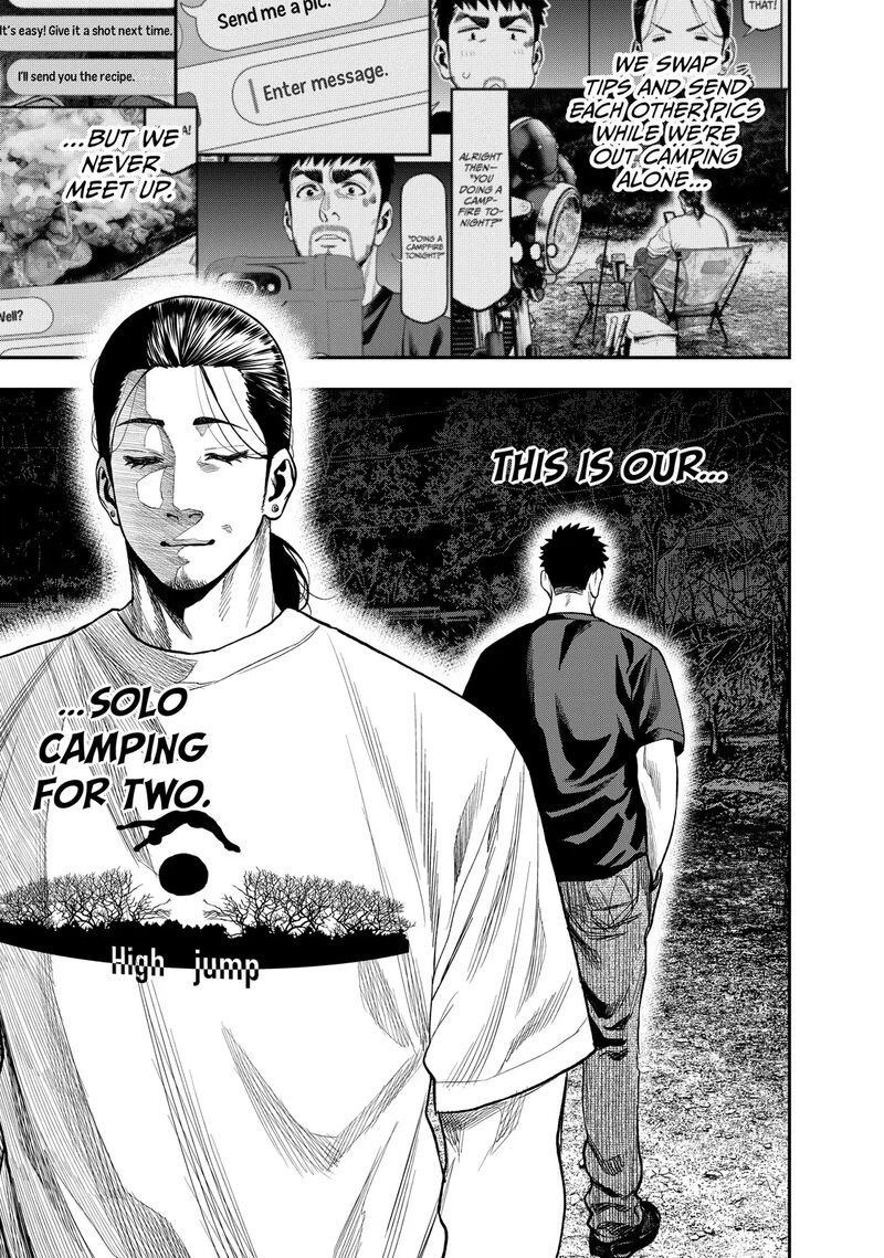 Futari Solo Camp 36 19