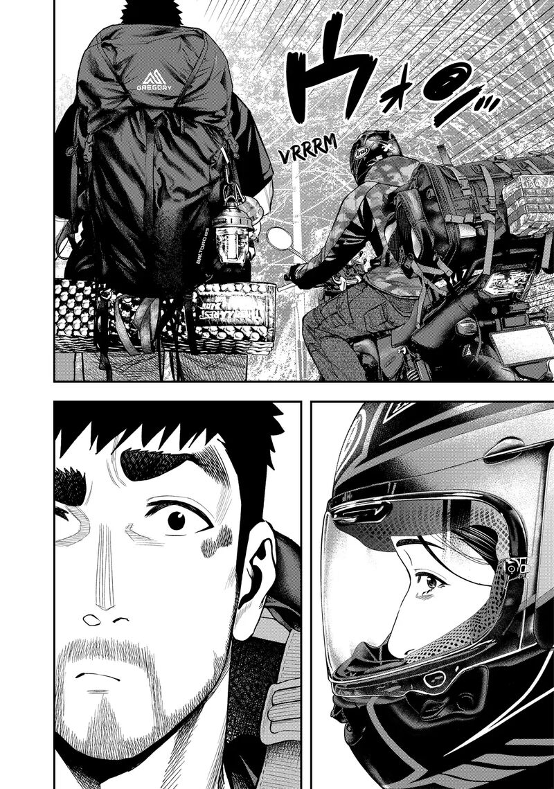 Futari Solo Camp 36 22