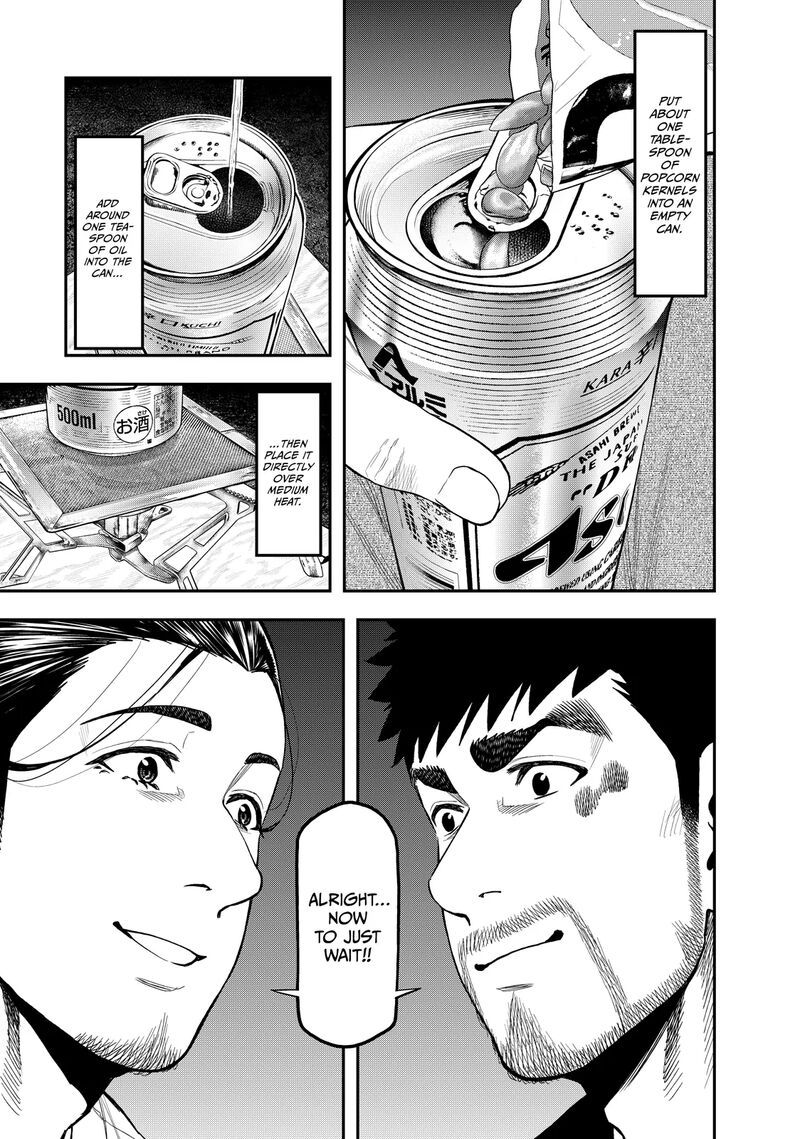 Futari Solo Camp 36 3