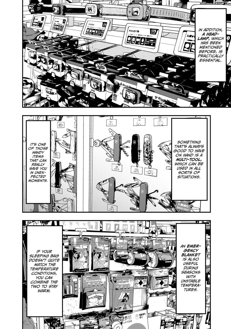 Futari Solo Camp 37 12