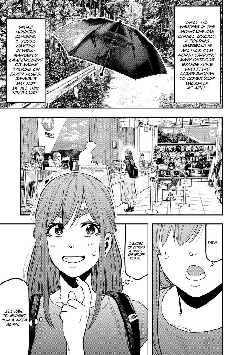 Futari Solo Camp 37 13