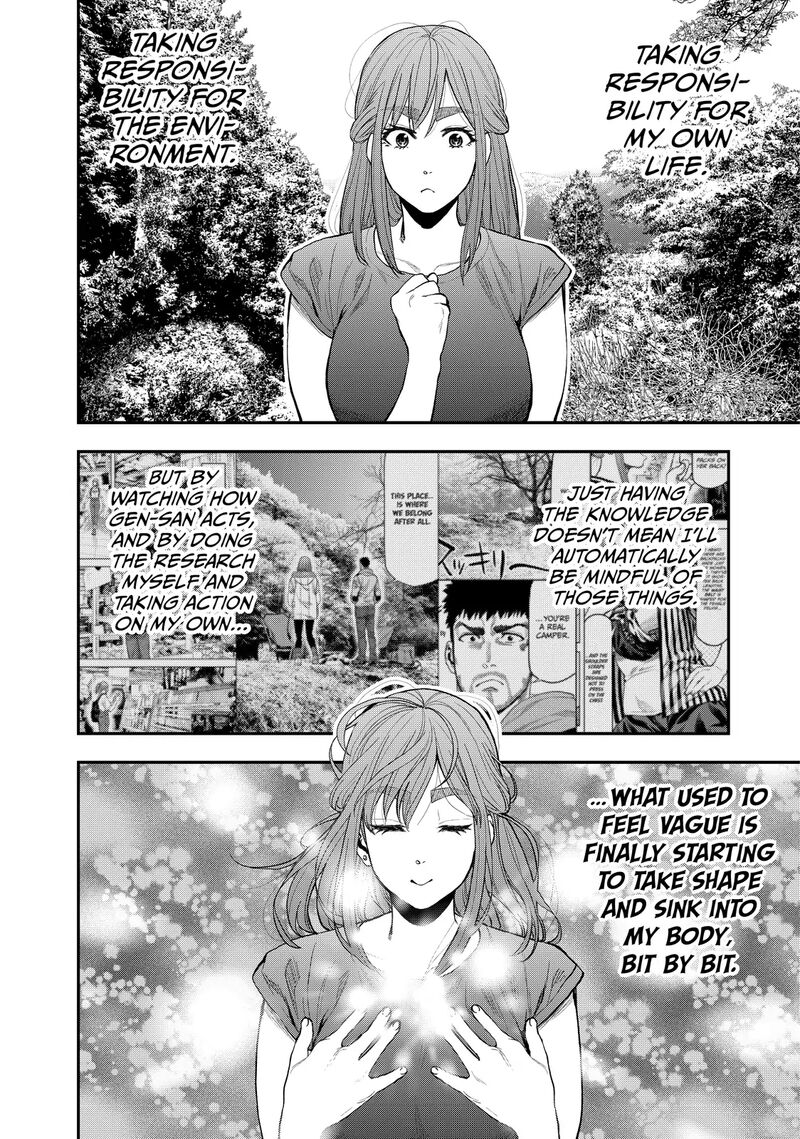 Futari Solo Camp 37 18