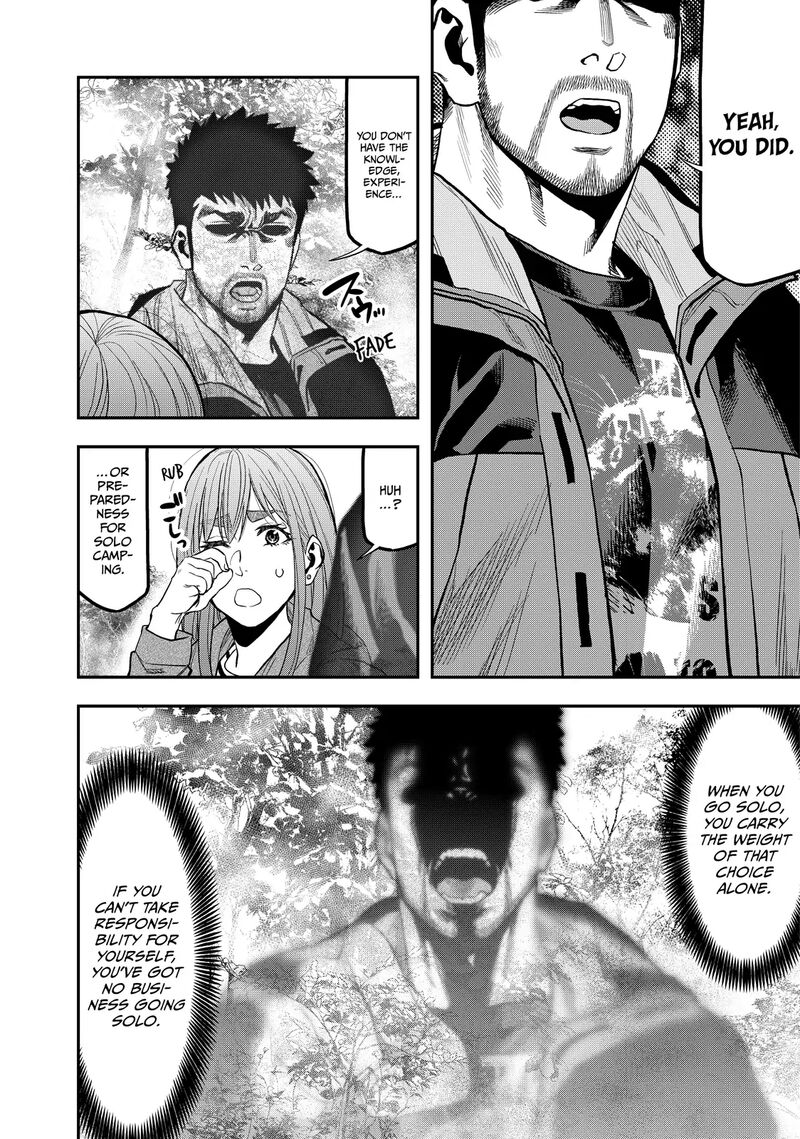 Futari Solo Camp 37 2