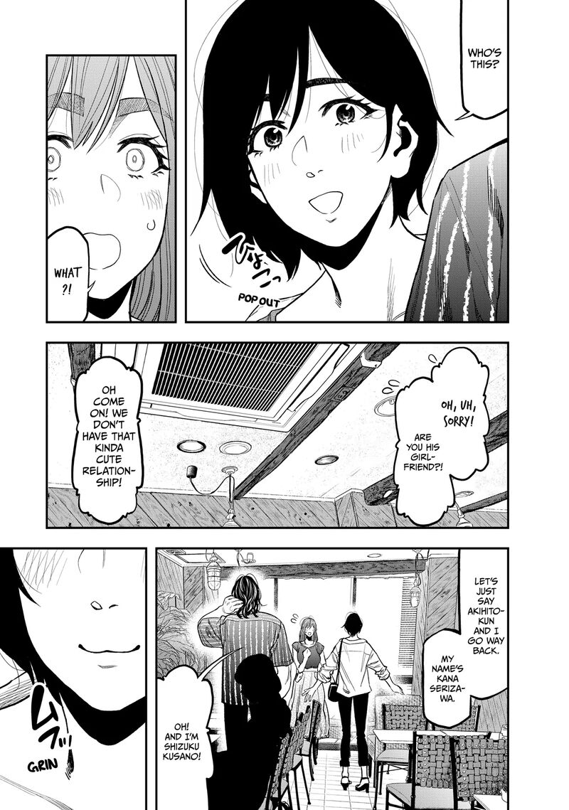 Futari Solo Camp 37 21