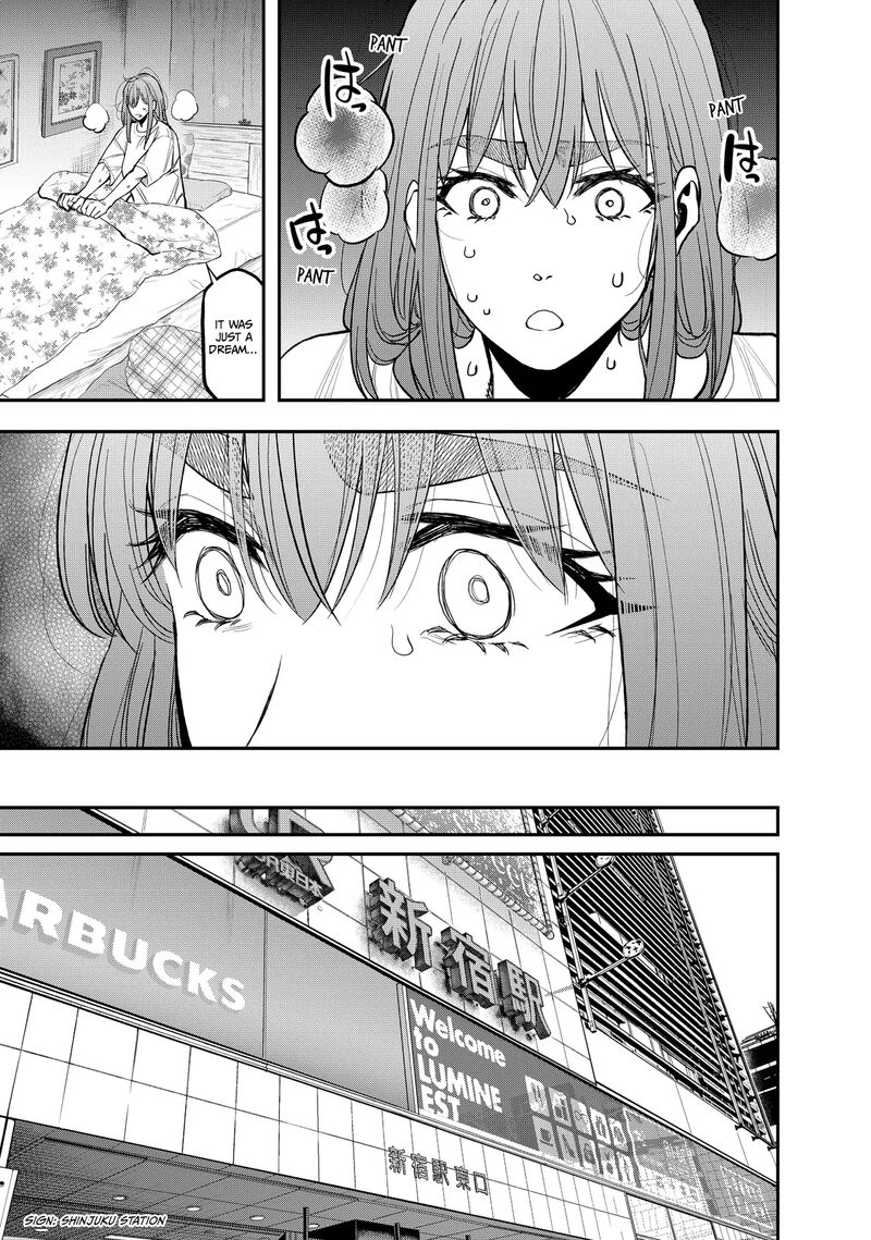 Futari Solo Camp 37 5