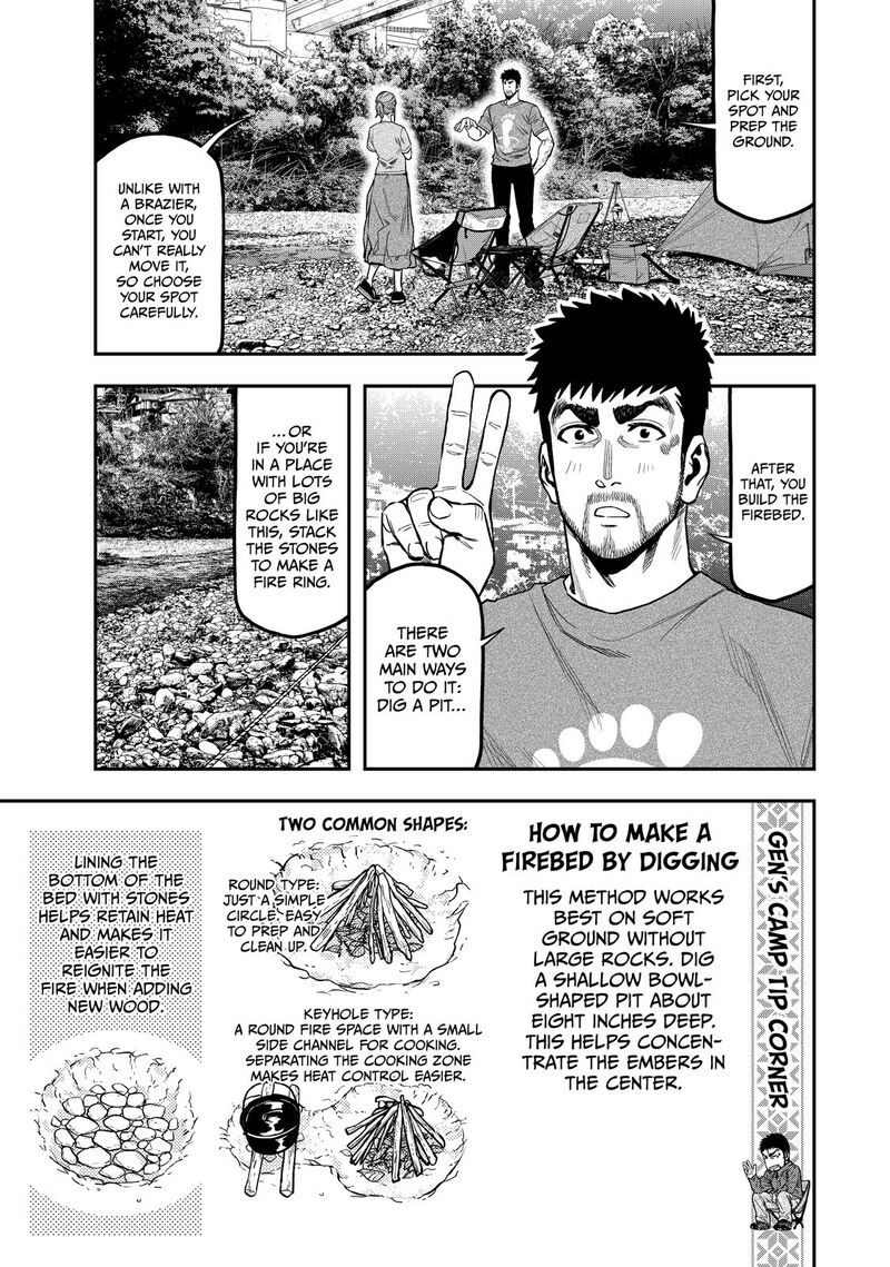 Futari Solo Camp 39 11