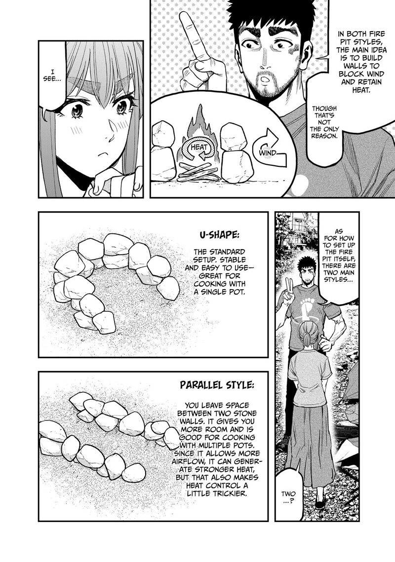 Futari Solo Camp 39 12