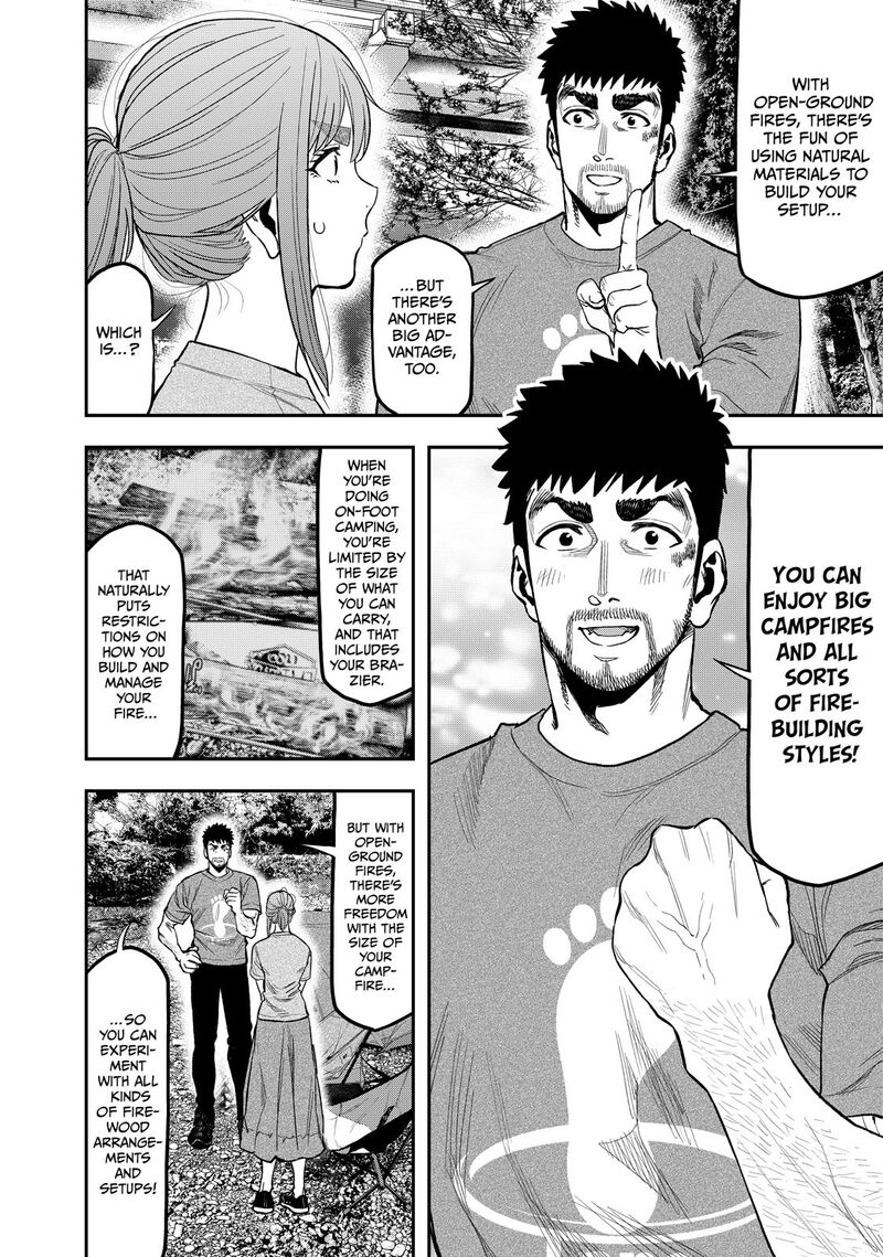 Futari Solo Camp 39 14